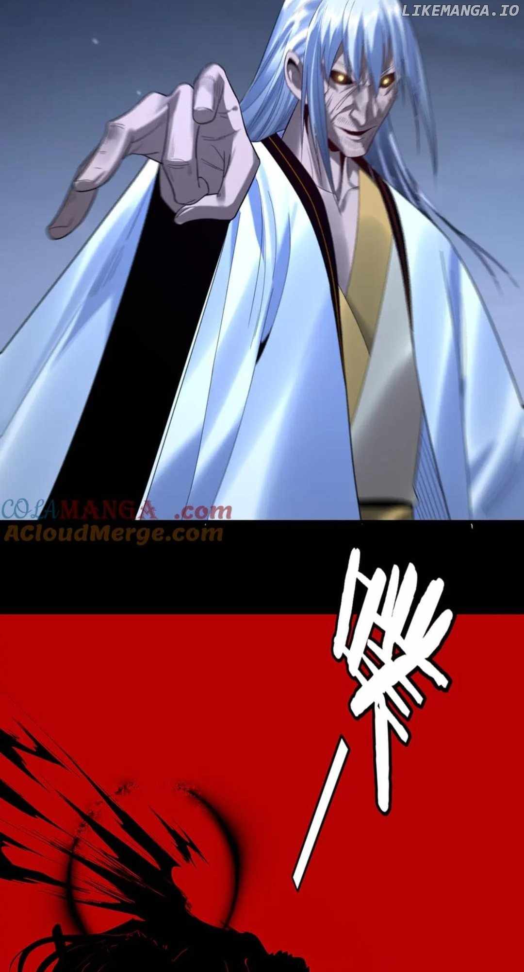 I Am The Fated Villain Chapter 255 21